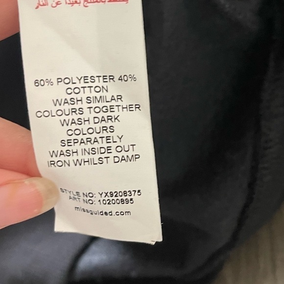 Misguided Tall Bad Influence Hoodie Size 4 - Picture 3 of 8